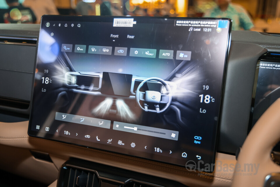 Denza B8 Mk1 (2026) Interior