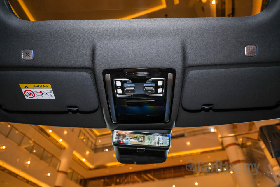 Denza B8 Mk1 (2026) Interior