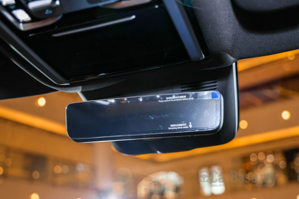 Denza B8 Mk1 (2026) Interior