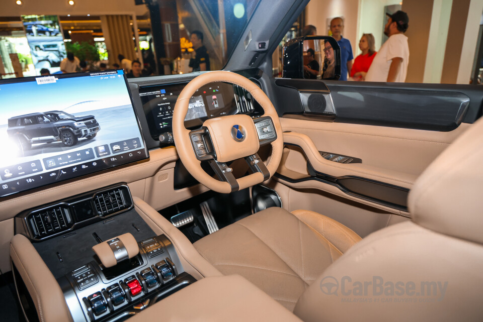Denza B8 Mk1 (2026) Interior