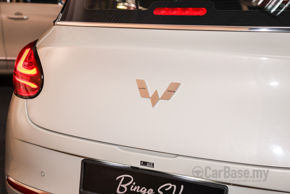 Wuling Bingo E260 (2025) Exterior