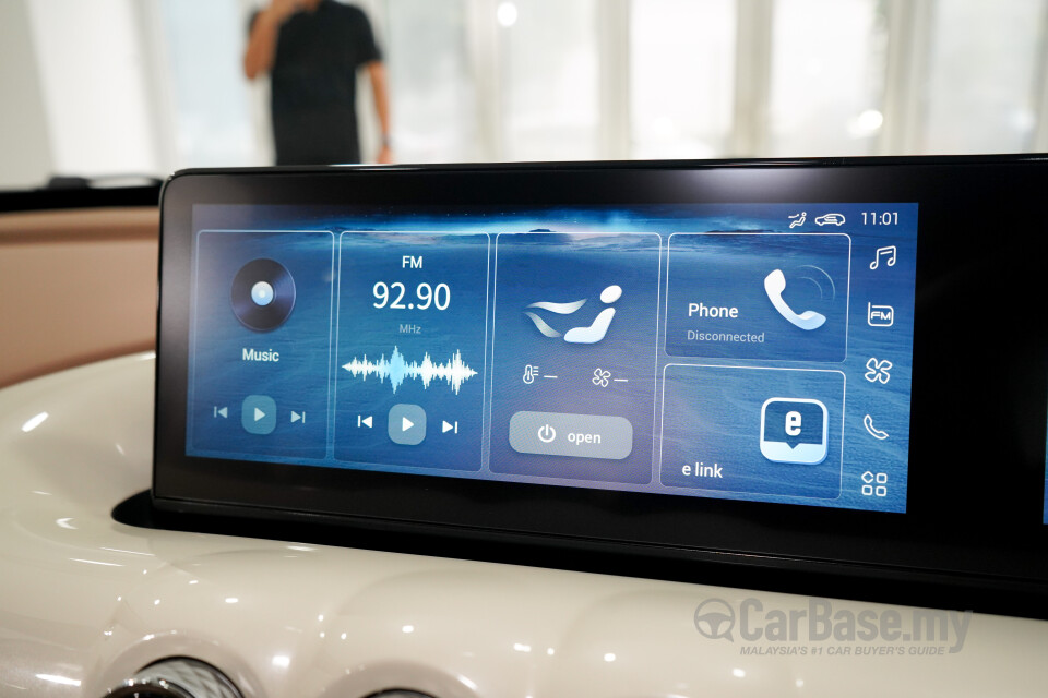 Wuling Bingo E260 (2025) Interior