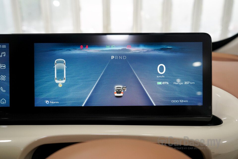 Wuling Bingo E260 (2025) Interior