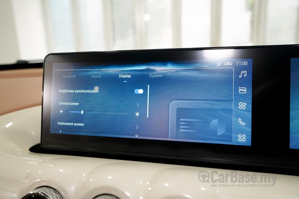 Wuling Bingo E260 (2025) Interior