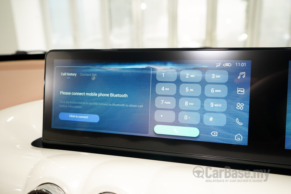 Wuling Bingo E260 (2025) Interior