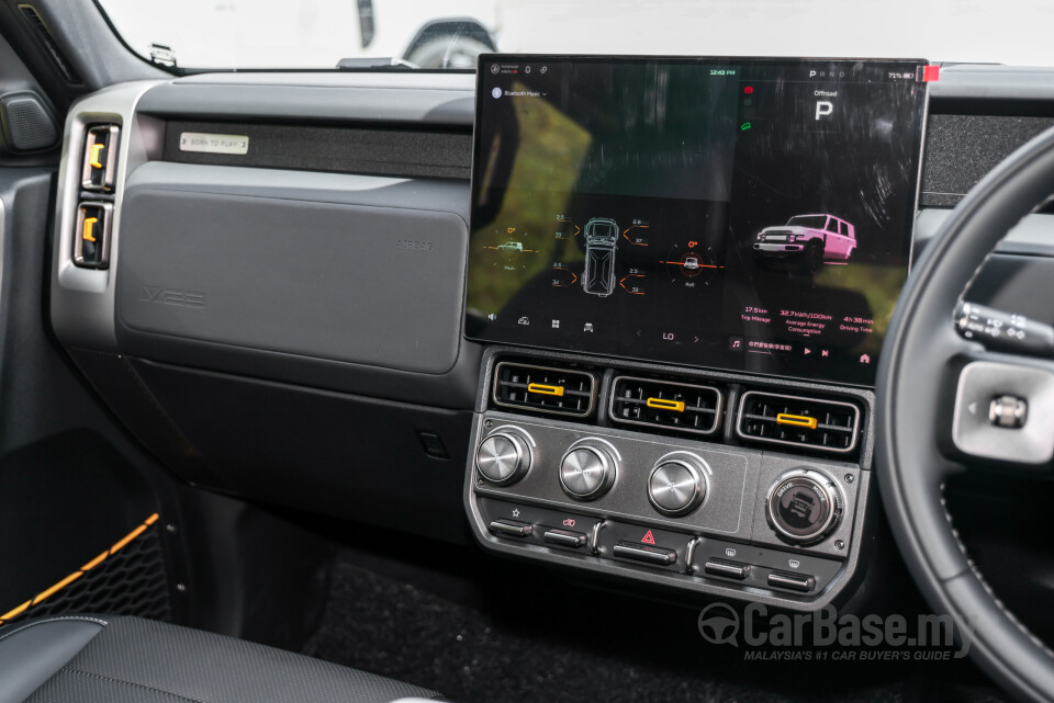 iCaur V23 Mk1 (2025) Interior
