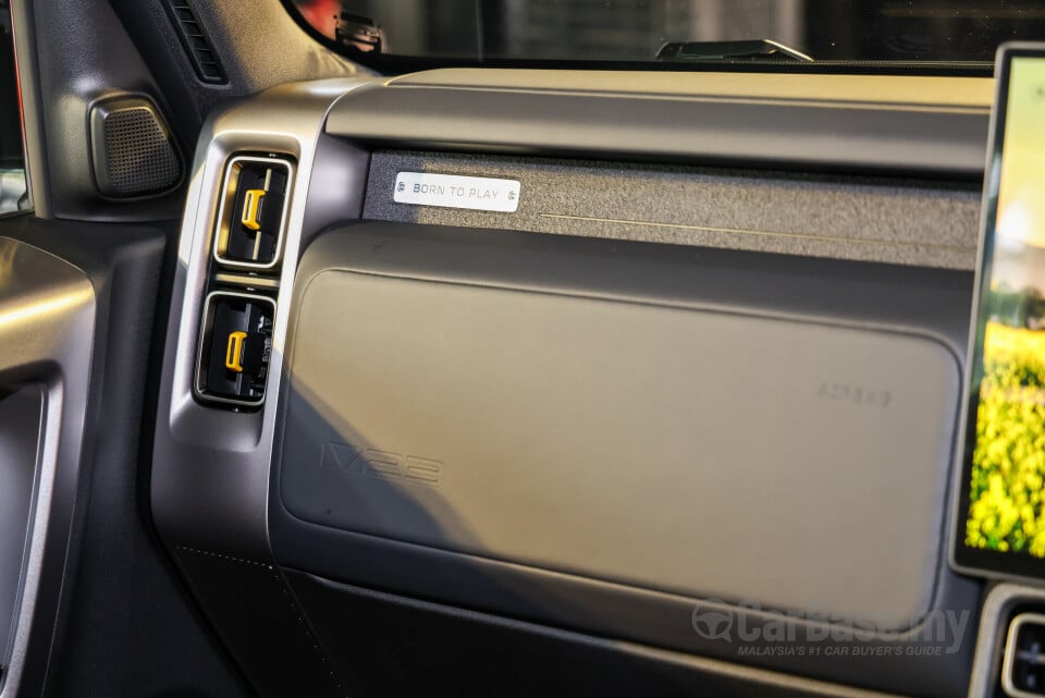 iCaur V23 Mk1 (2025) Interior