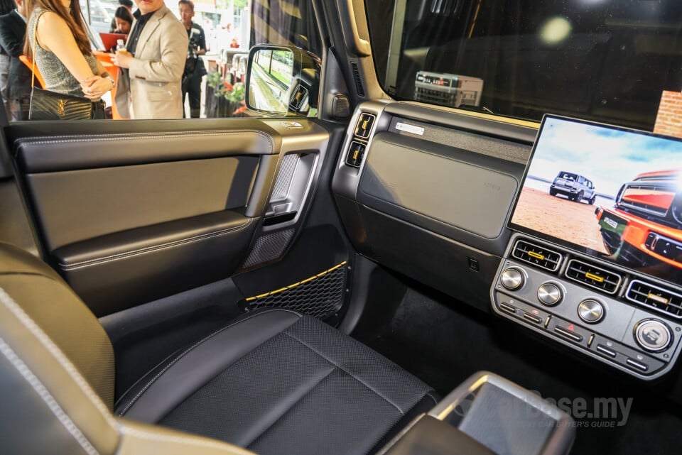 iCaur V23 Mk1 (2025) Interior