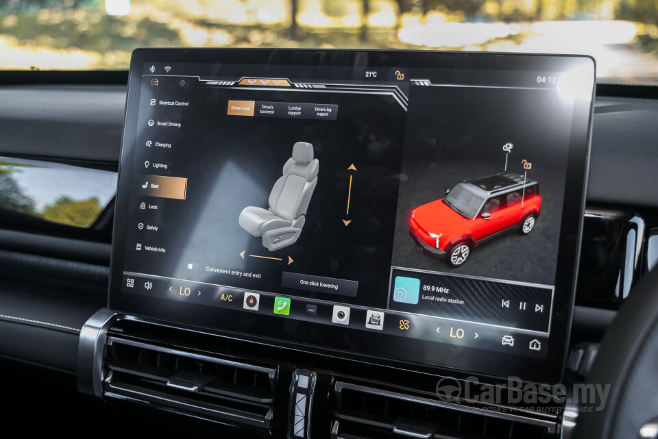 iCaur 03 Mk1 (2025) Interior