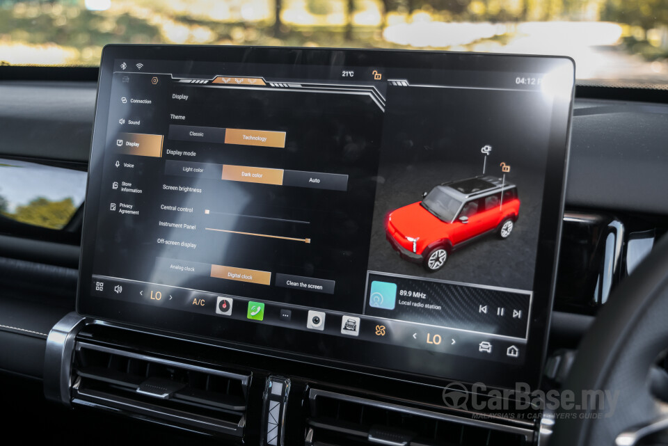 iCaur 03 Mk1 (2025) Interior