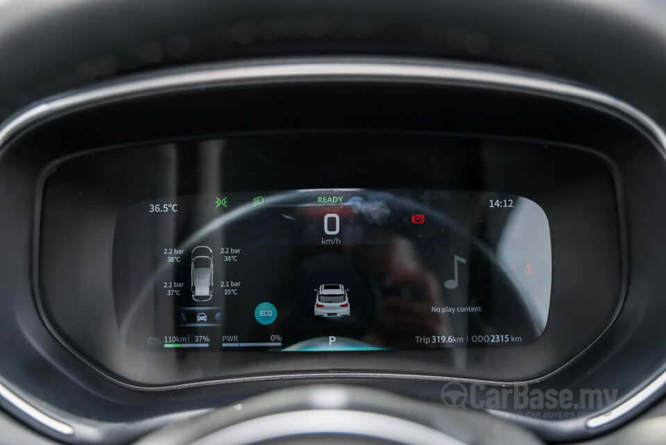 Seres 3 Mk1 (2025) Interior