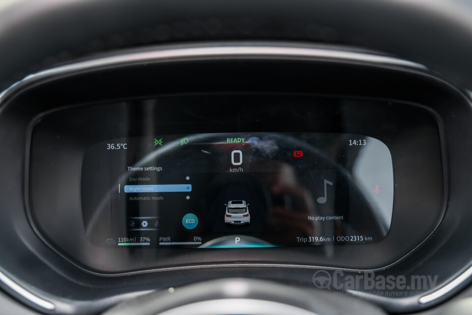 Seres 3 Mk1 (2025) Interior
