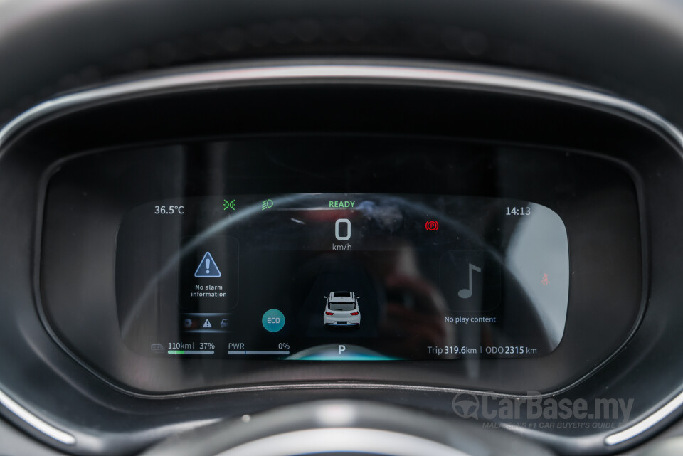 Seres 3 Mk1 (2025) Interior