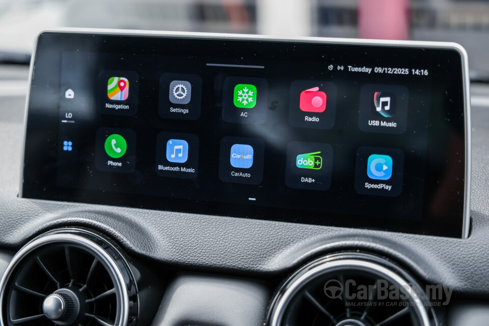 Seres 3 Mk1 (2025) Interior