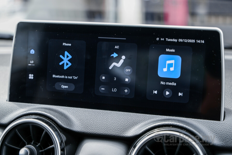Seres 3 Mk1 (2025) Interior