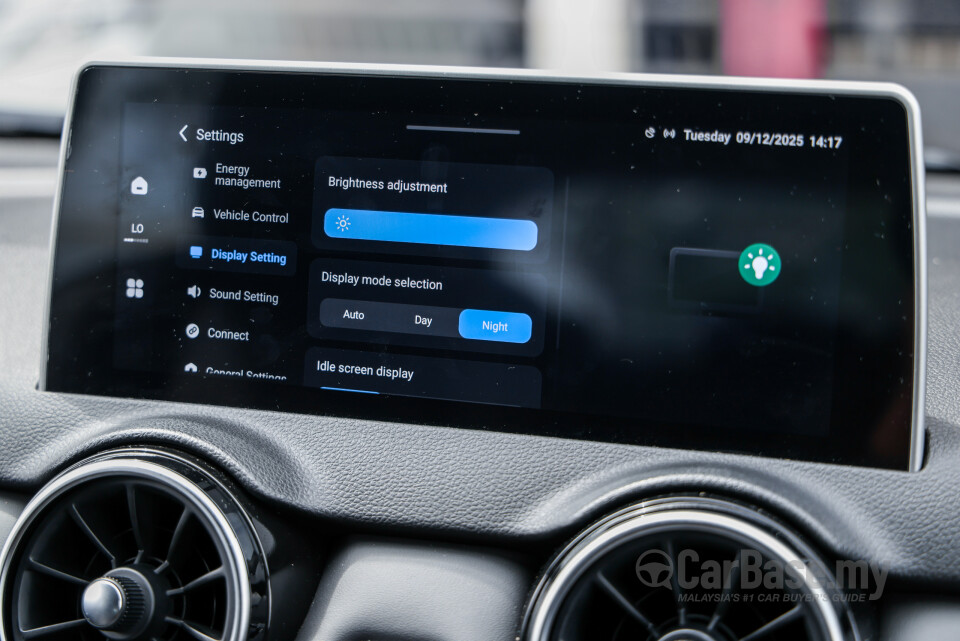 Seres 3 Mk1 (2025) Interior