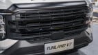 Foton Tunland Exterior photo
