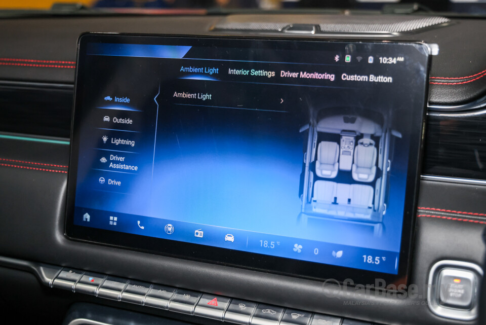 Foton Tunland Mk1 (2026) Interior