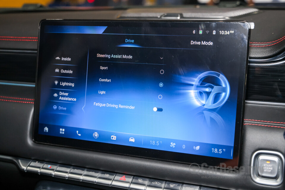 Foton Tunland Mk1 (2026) Interior